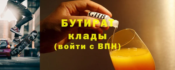 МДПВ Верхнеуральск