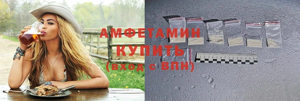 круглые Верхний Тагил